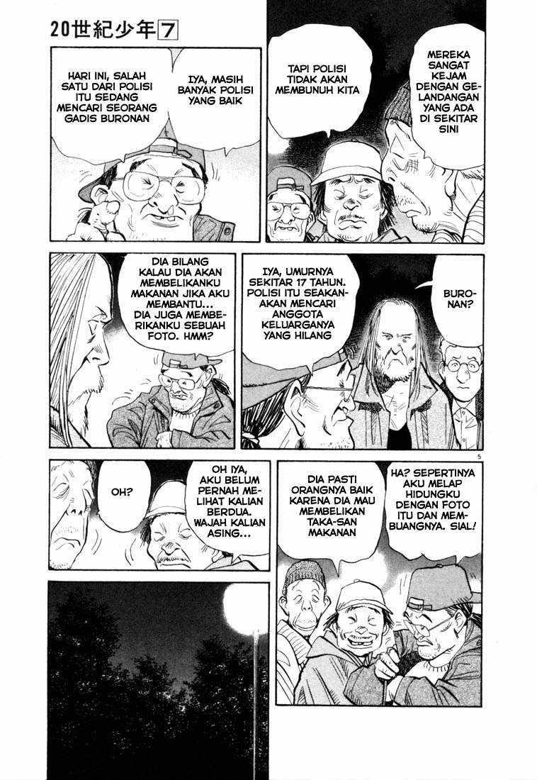 20th Century Boys Chapter 71 Gambar 4