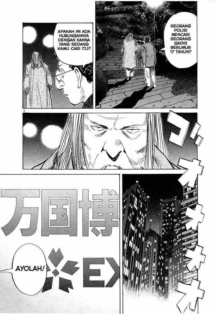 20th Century Boys Chapter 71 Gambar 5