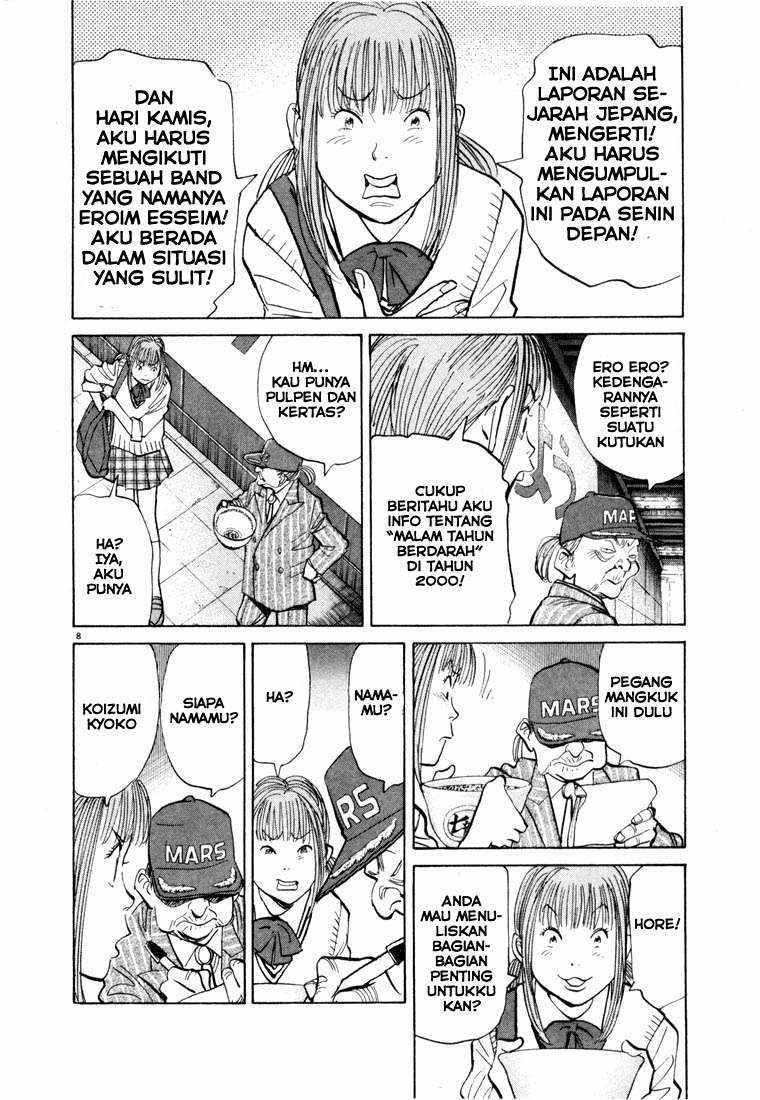 20th Century Boys Chapter 71 Gambar 7