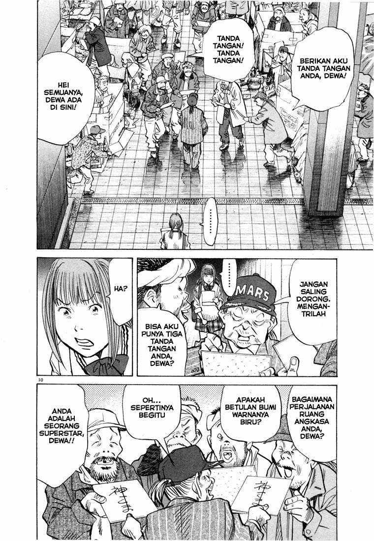 20th Century Boys Chapter 71 Gambar 9