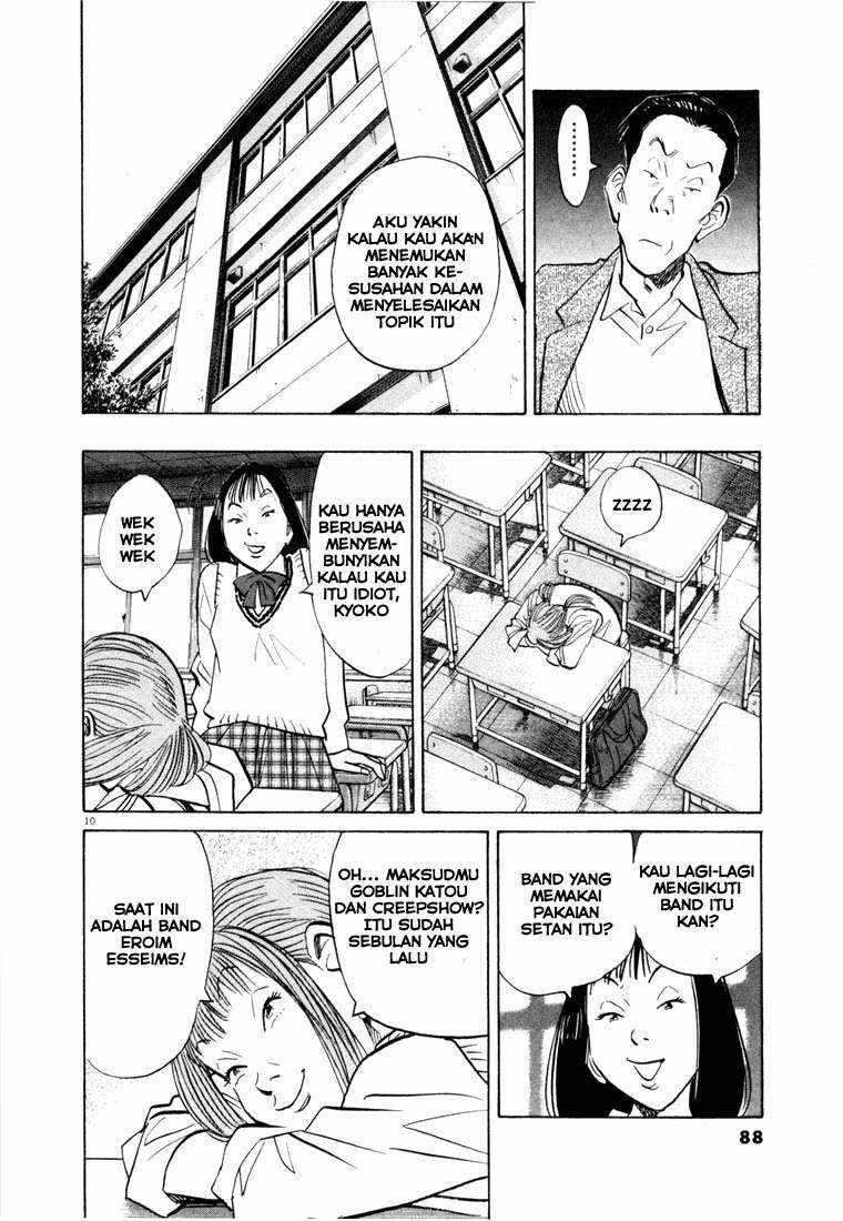 20th Century Boys Chapter 70 Gambar 10