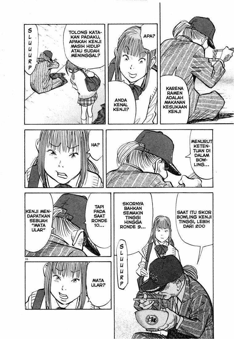 20th Century Boys Chapter 70 Gambar 16