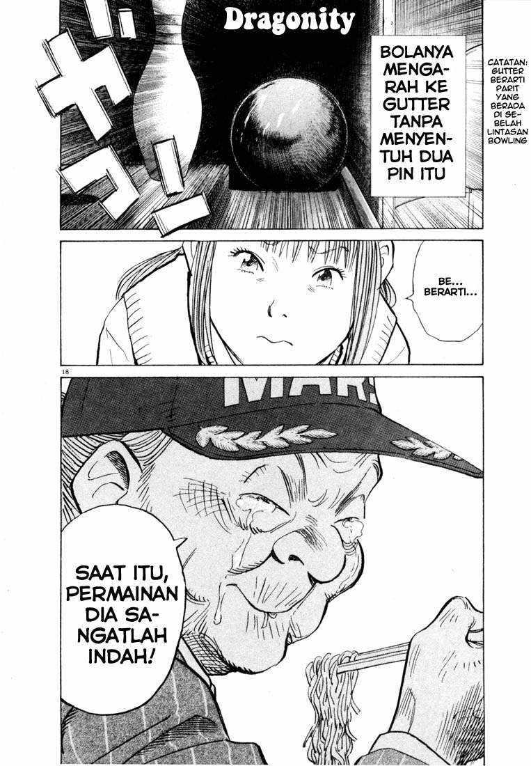 20th Century Boys Chapter 70 Gambar 18