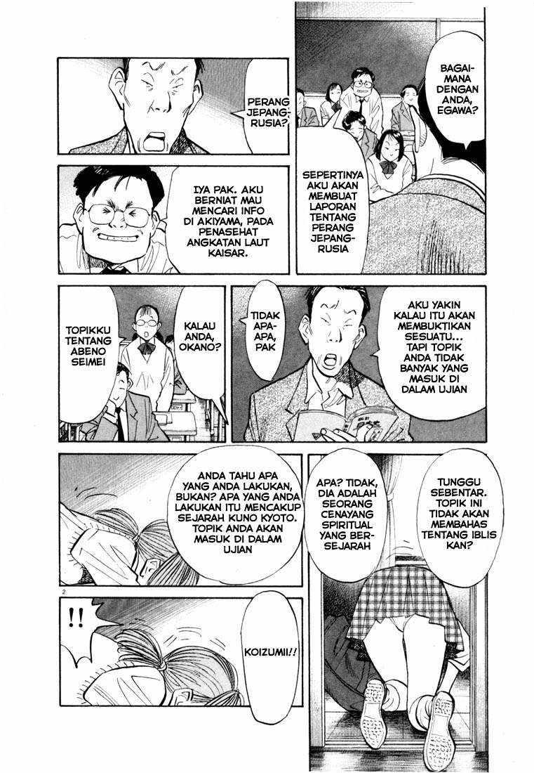 Baca  20th Century Boys Chapter 70 Gambar 2