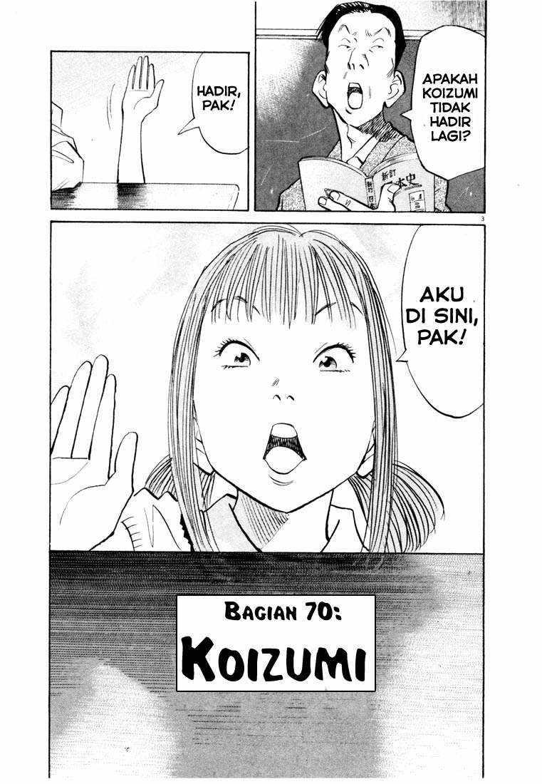 20th Century Boys Chapter 70 Gambar 3