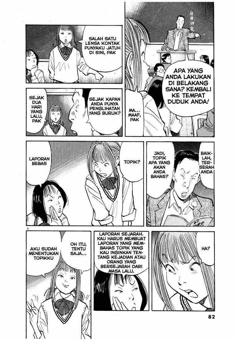 20th Century Boys Chapter 70 Gambar 4