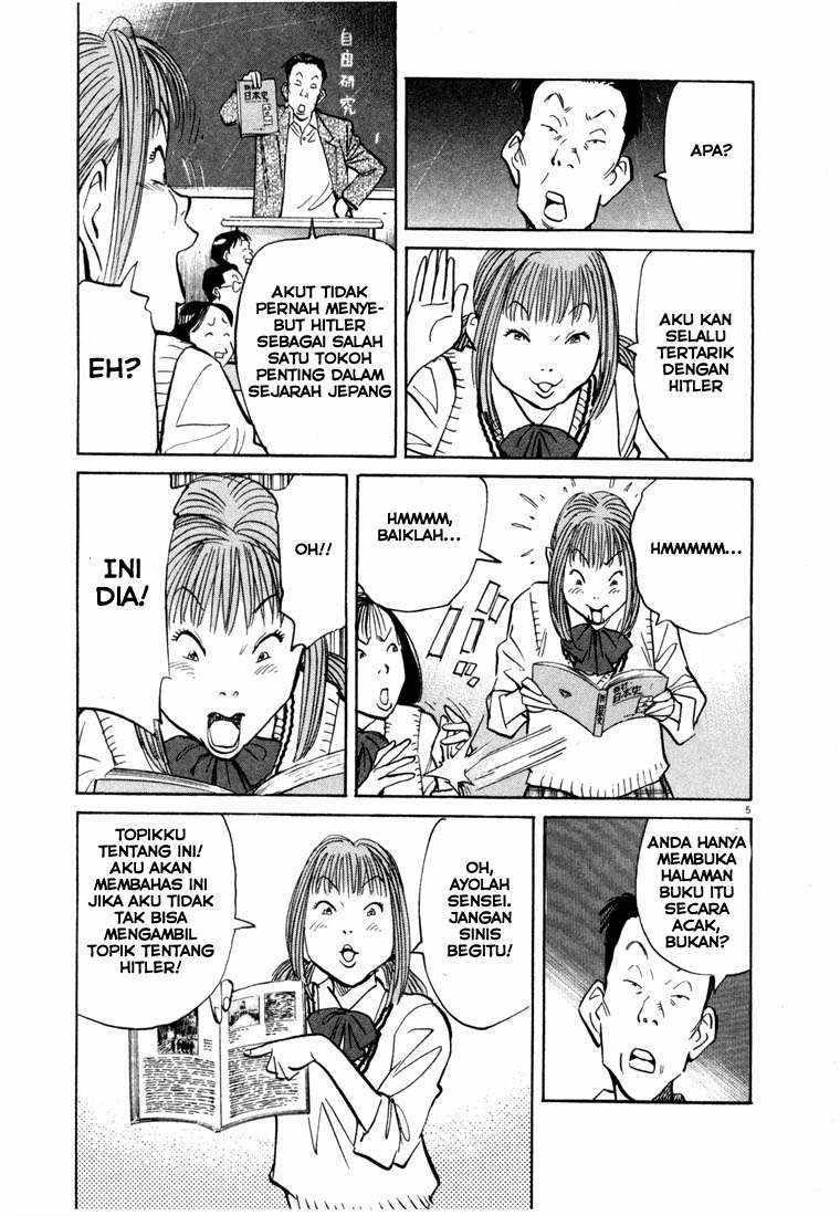 20th Century Boys Chapter 70 Gambar 5