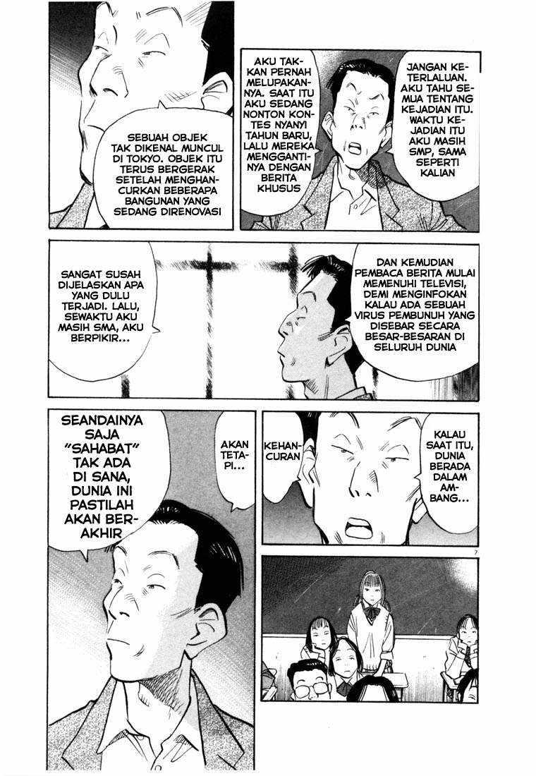 20th Century Boys Chapter 70 Gambar 7