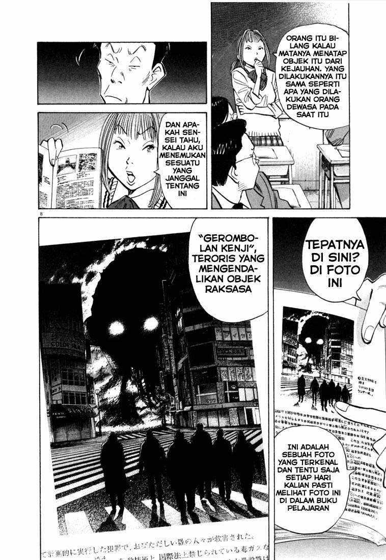 20th Century Boys Chapter 70 Gambar 8