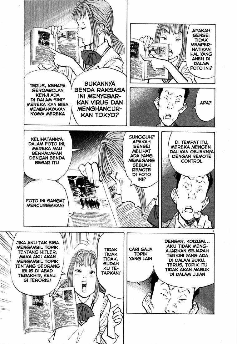 20th Century Boys Chapter 70 Gambar 9