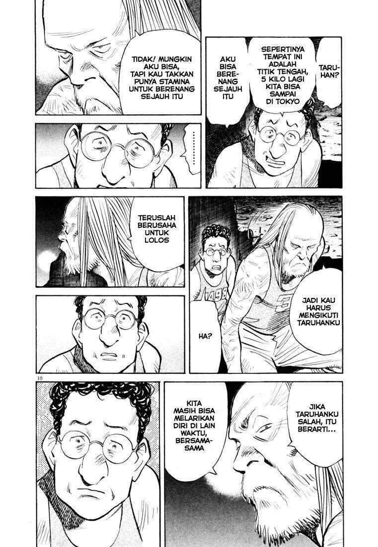 20th Century Boys Chapter 68 Gambar 10