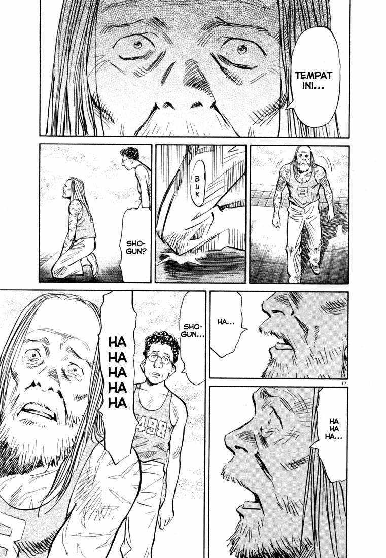 20th Century Boys Chapter 68 Gambar 17