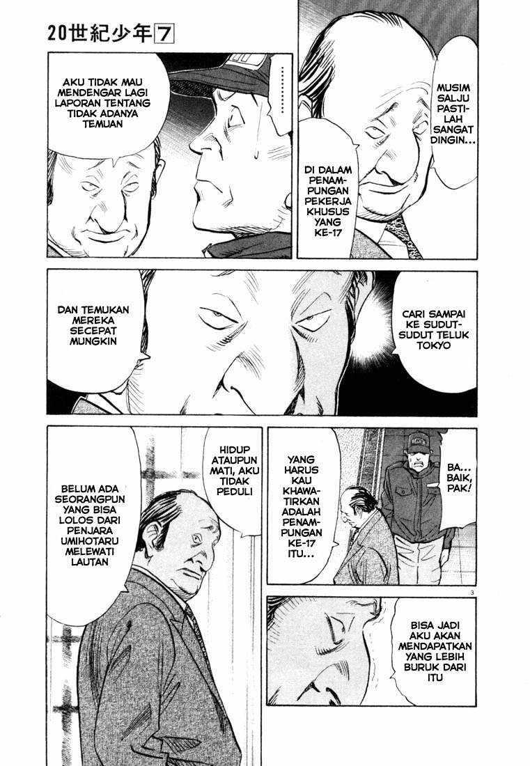 20th Century Boys Chapter 68 Gambar 3