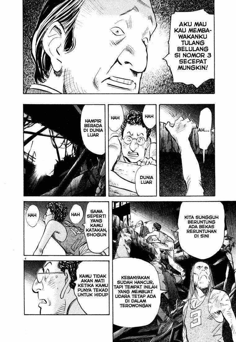 20th Century Boys Chapter 68 Gambar 4