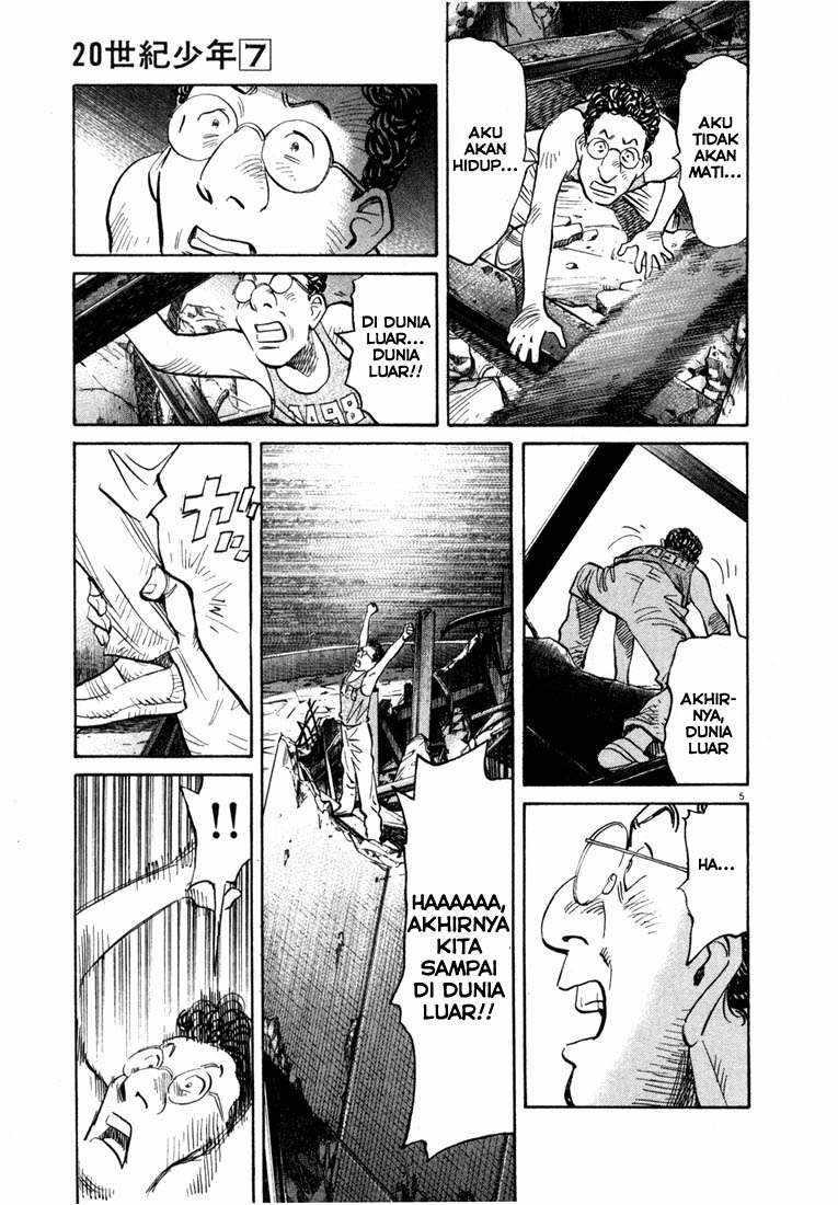 20th Century Boys Chapter 68 Gambar 5