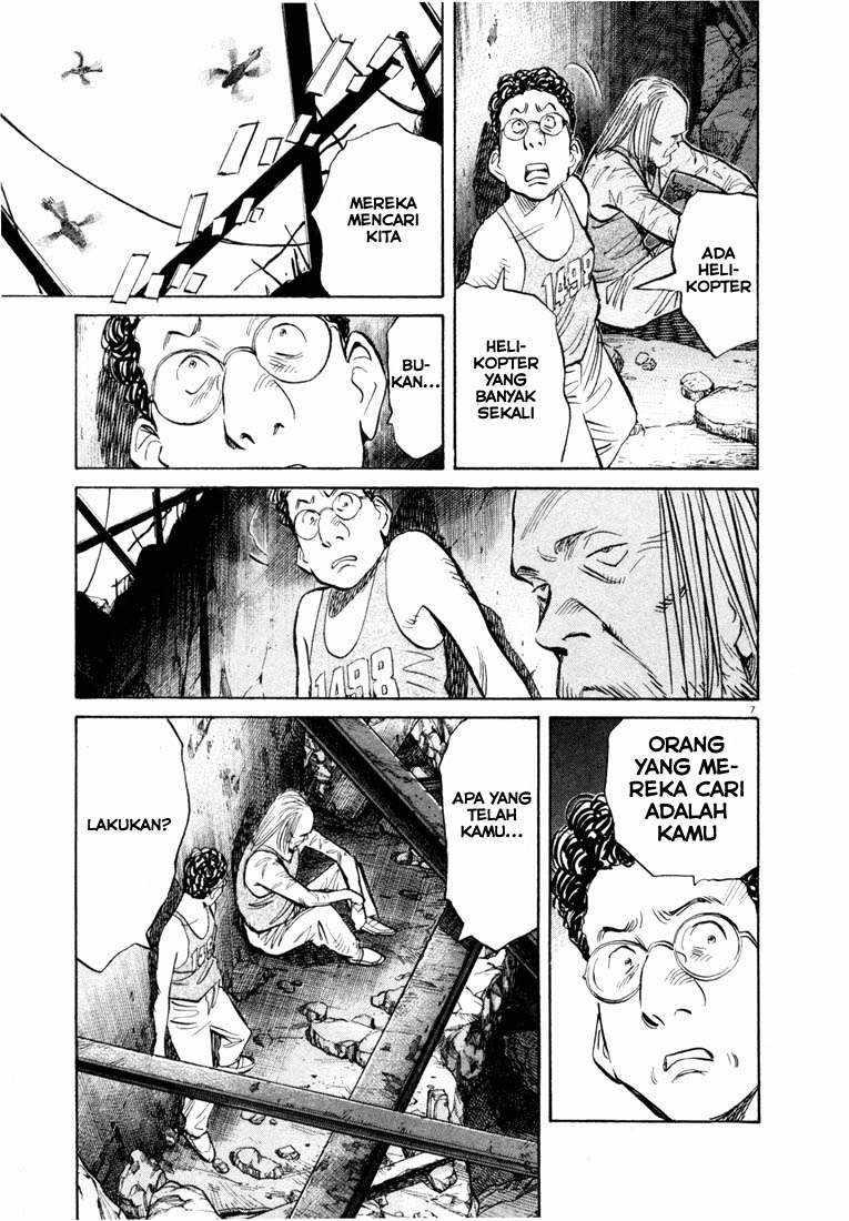 20th Century Boys Chapter 68 Gambar 7