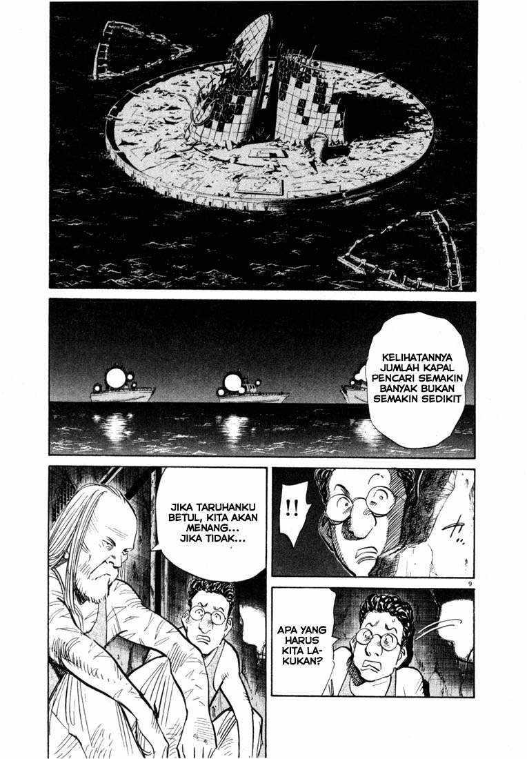 20th Century Boys Chapter 68 Gambar 9