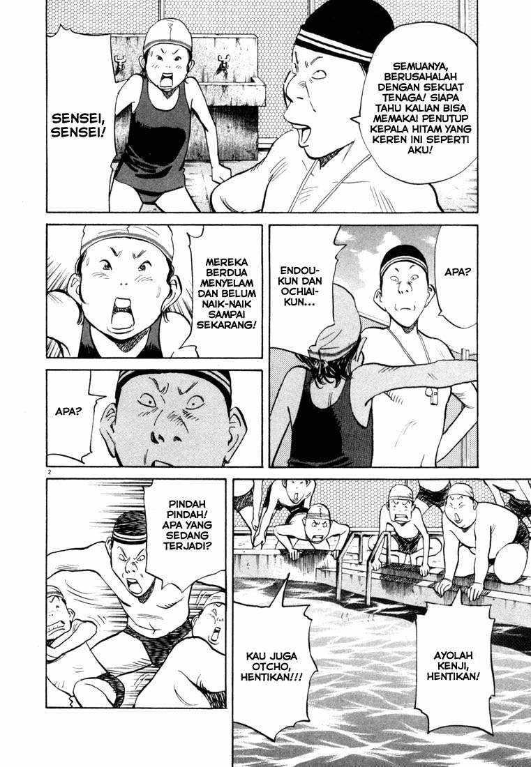 Baca 20th Century Boys Chapter 67 Gambar 2