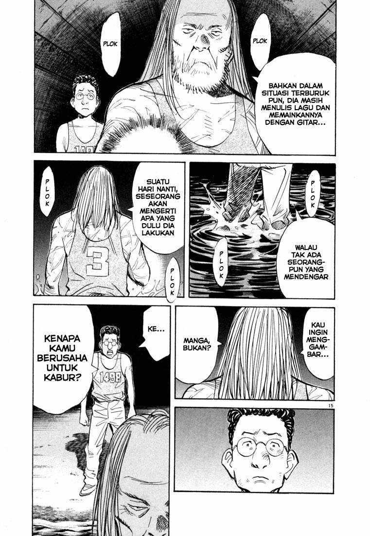 20th Century Boys Chapter 66 Gambar 15