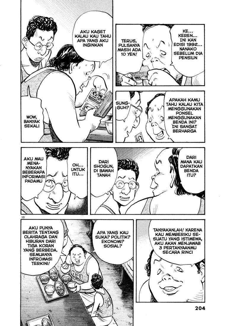 20th Century Boys Chapter 65 Gambar 10