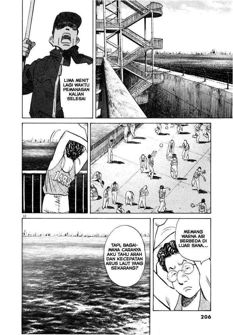 20th Century Boys Chapter 65 Gambar 12