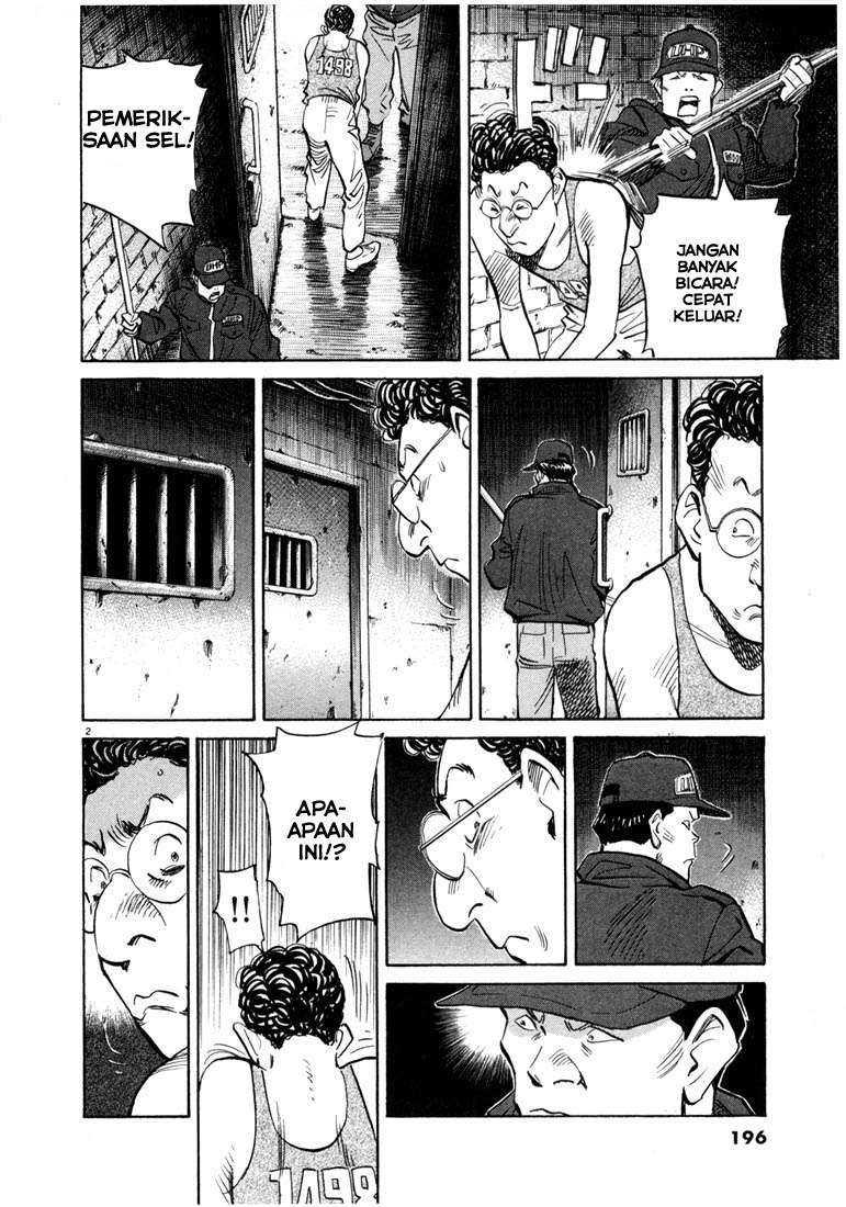 Baca 20th Century Boys Chapter 65 Gambar 2