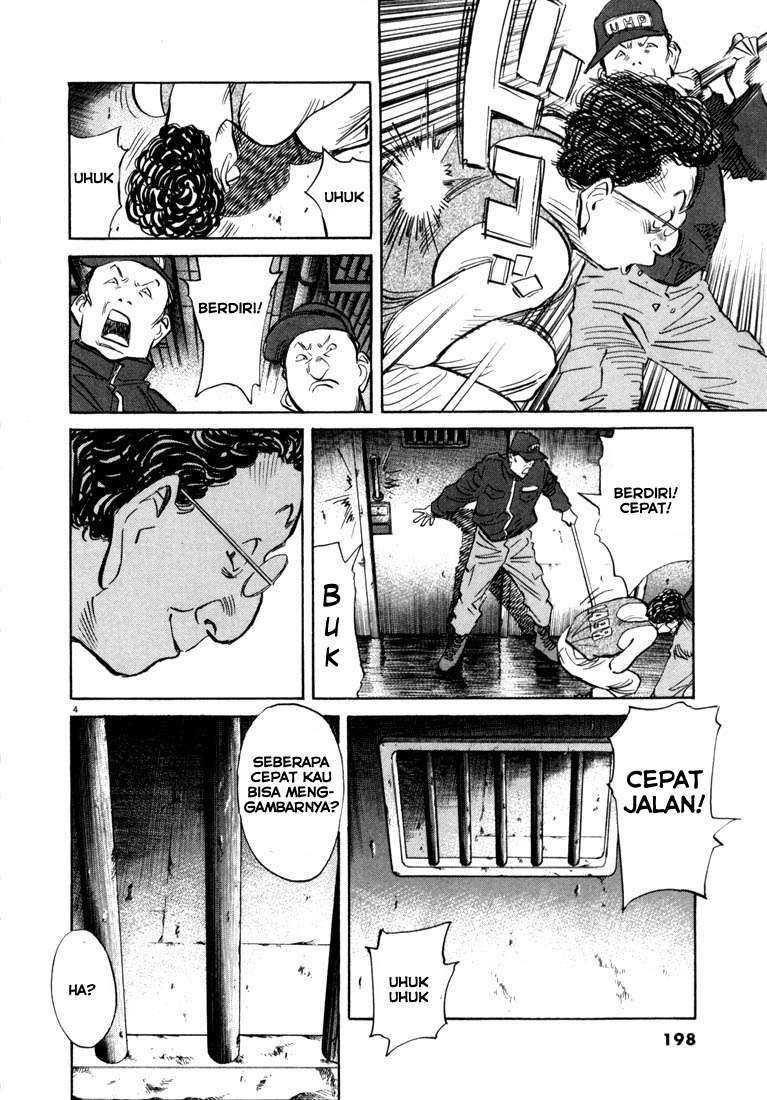 20th Century Boys Chapter 65 Gambar 4