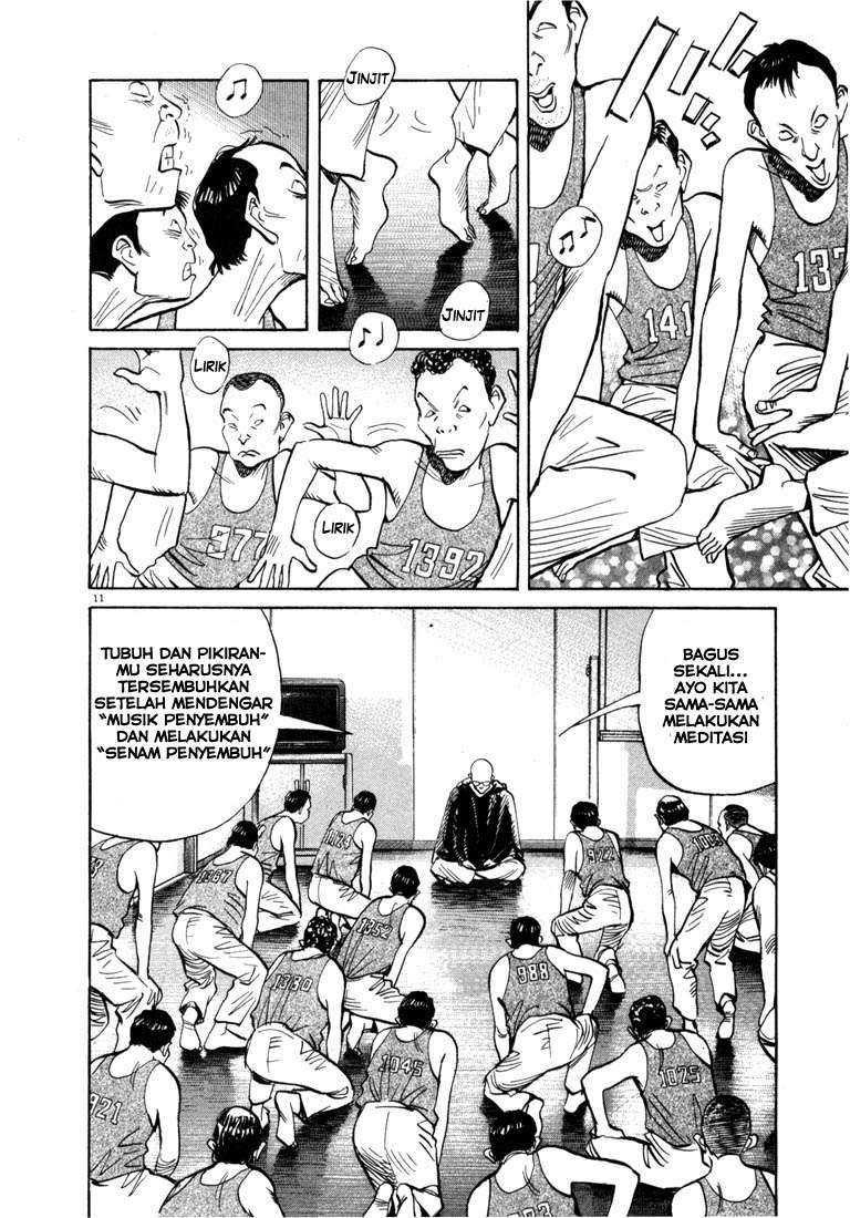 20th Century Boys Chapter 64 Gambar 12