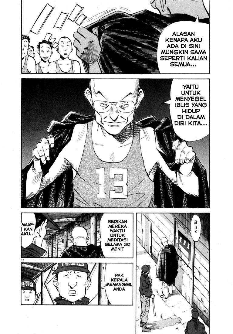 20th Century Boys Chapter 64 Gambar 14