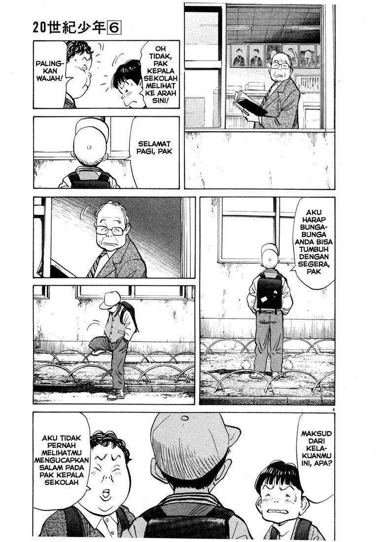 20th Century Boys Chapter 64 Gambar 5