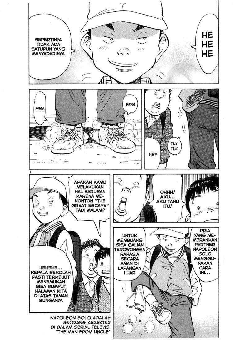 20th Century Boys Chapter 64 Gambar 6