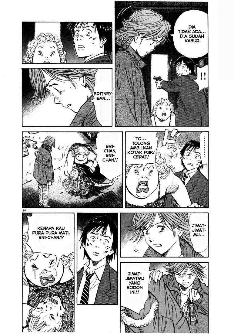 20th Century Boys Chapter 63 Gambar 10