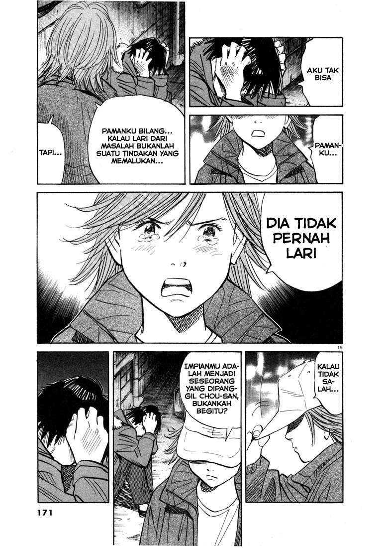 20th Century Boys Chapter 63 Gambar 15