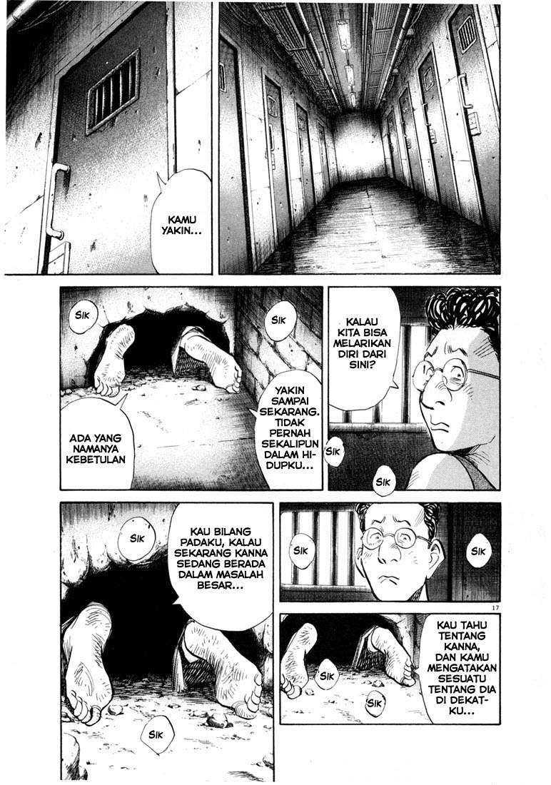 20th Century Boys Chapter 63 Gambar 17