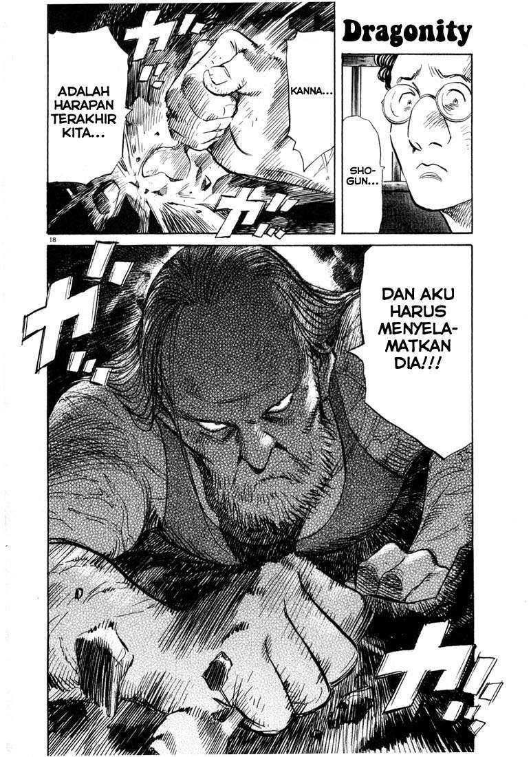 20th Century Boys Chapter 63 Gambar 18