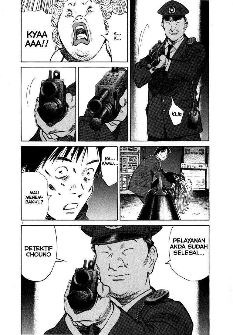 20th Century Boys Chapter 63 Gambar 4