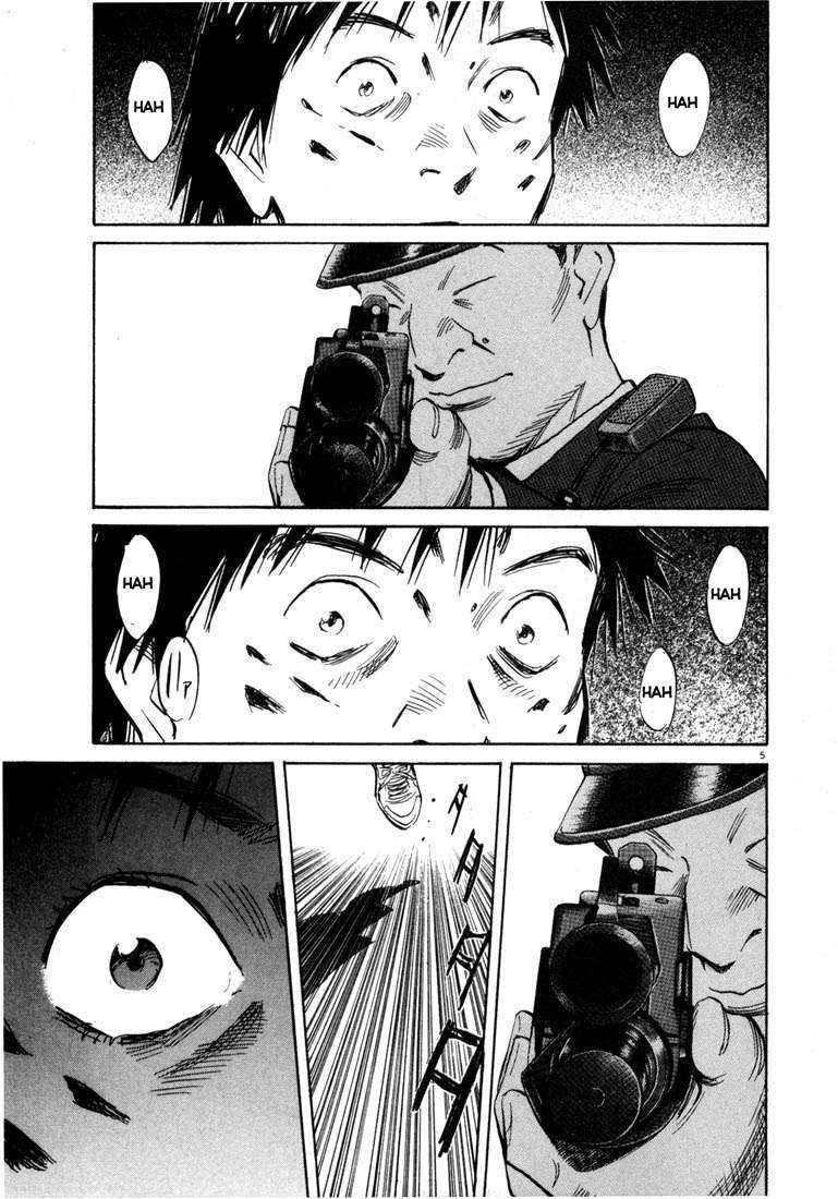 20th Century Boys Chapter 63 Gambar 5