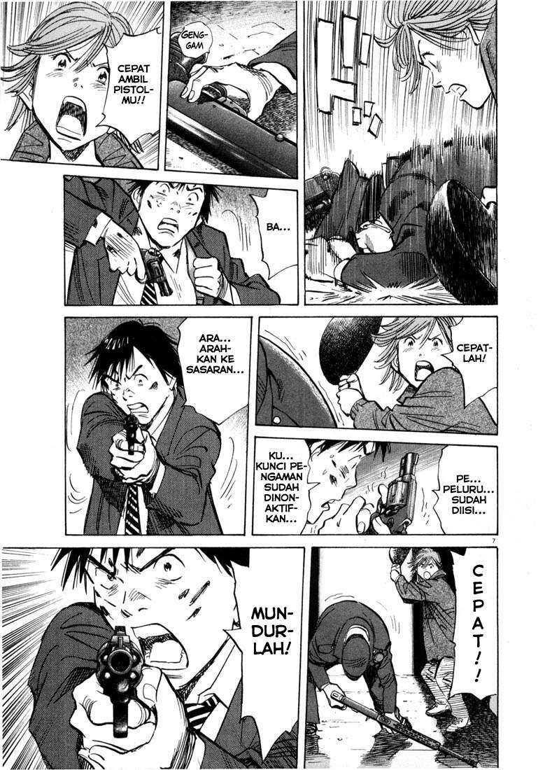 20th Century Boys Chapter 63 Gambar 7