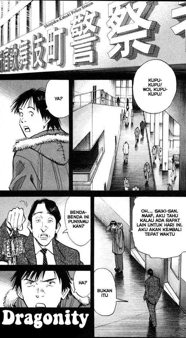 Baca Komik 20th Century Boys Chapter 62 Gambar 1