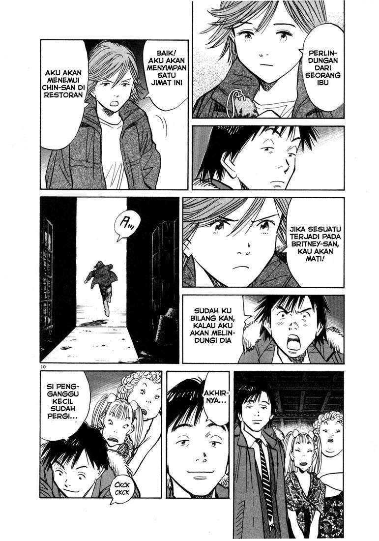20th Century Boys Chapter 62 Gambar 10