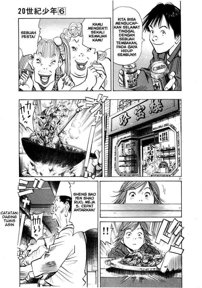 20th Century Boys Chapter 62 Gambar 11