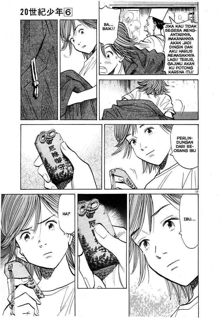 20th Century Boys Chapter 62 Gambar 13