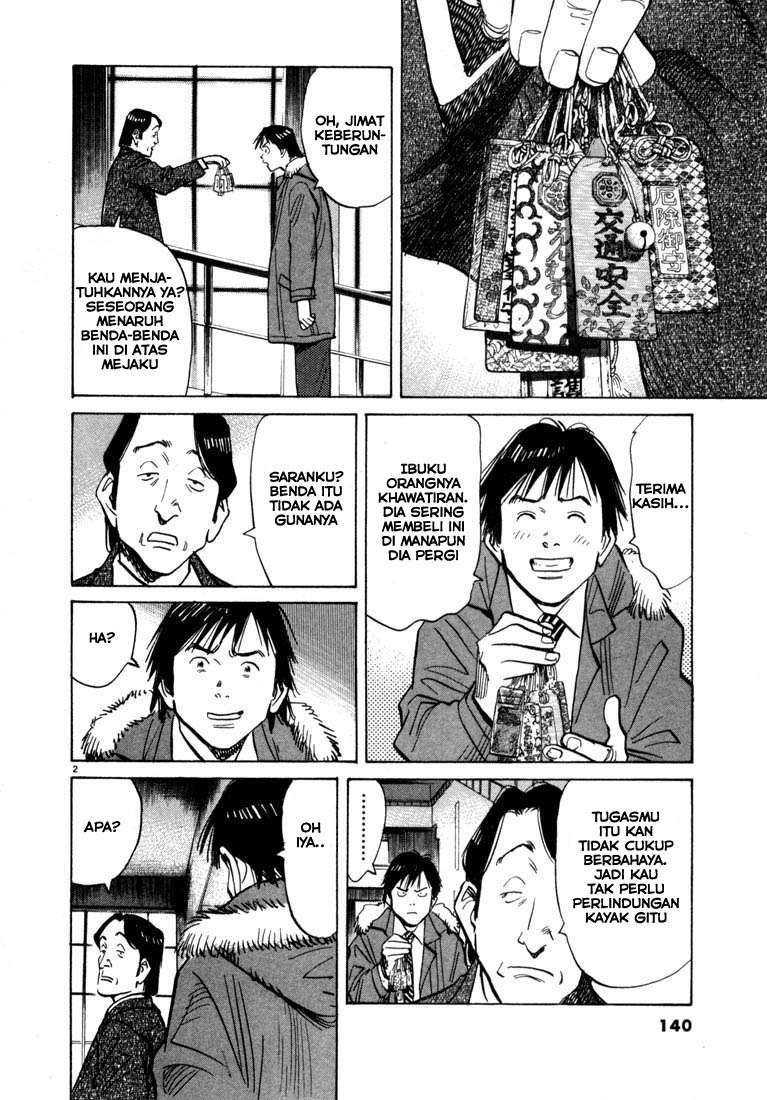 Baca  20th Century Boys Chapter 62 Gambar 2