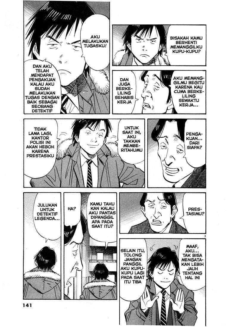 20th Century Boys Chapter 62 Gambar 3