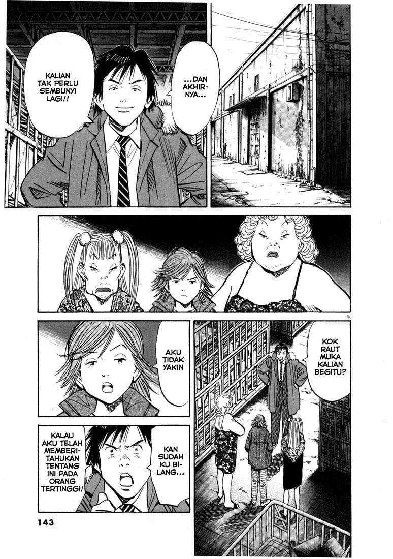 20th Century Boys Chapter 62 Gambar 5