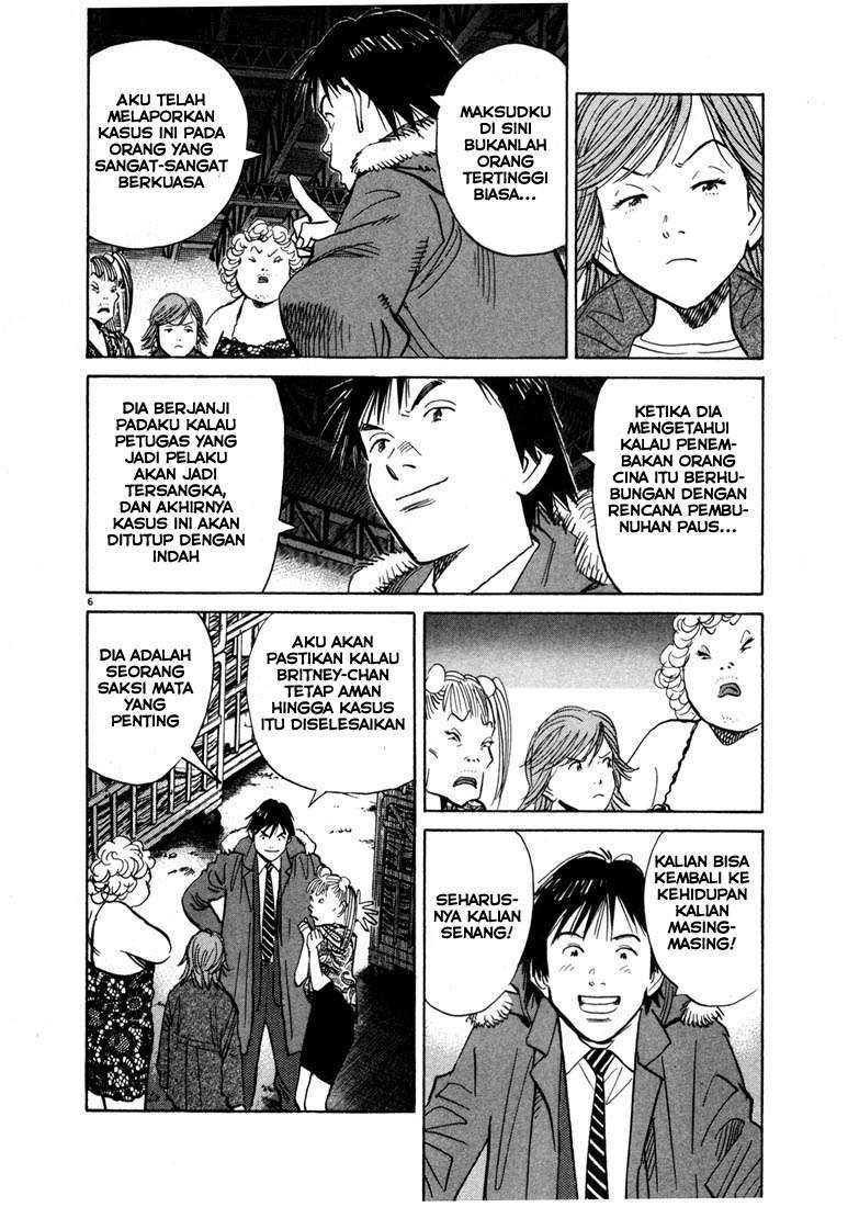 20th Century Boys Chapter 62 Gambar 6