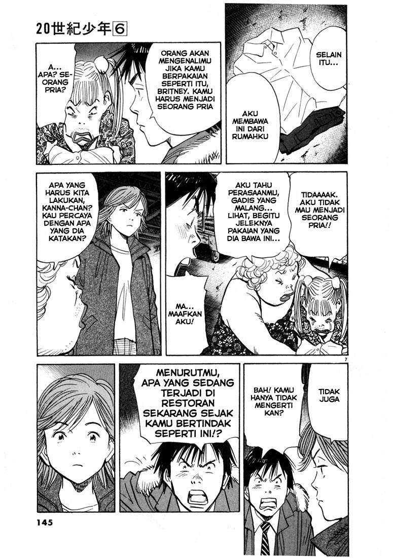20th Century Boys Chapter 62 Gambar 7