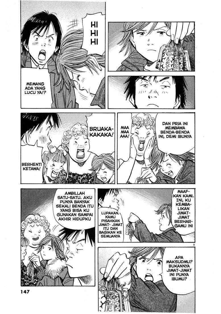 20th Century Boys Chapter 62 Gambar 9