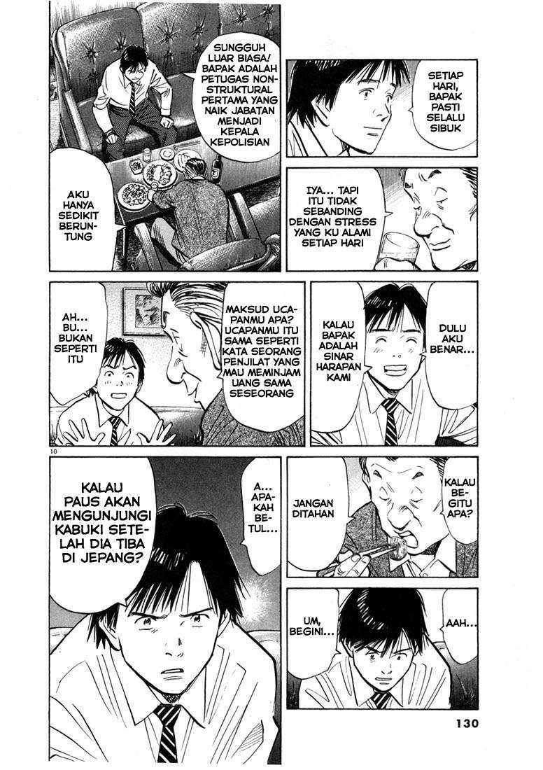 20th Century Boys Chapter 61 Gambar 10