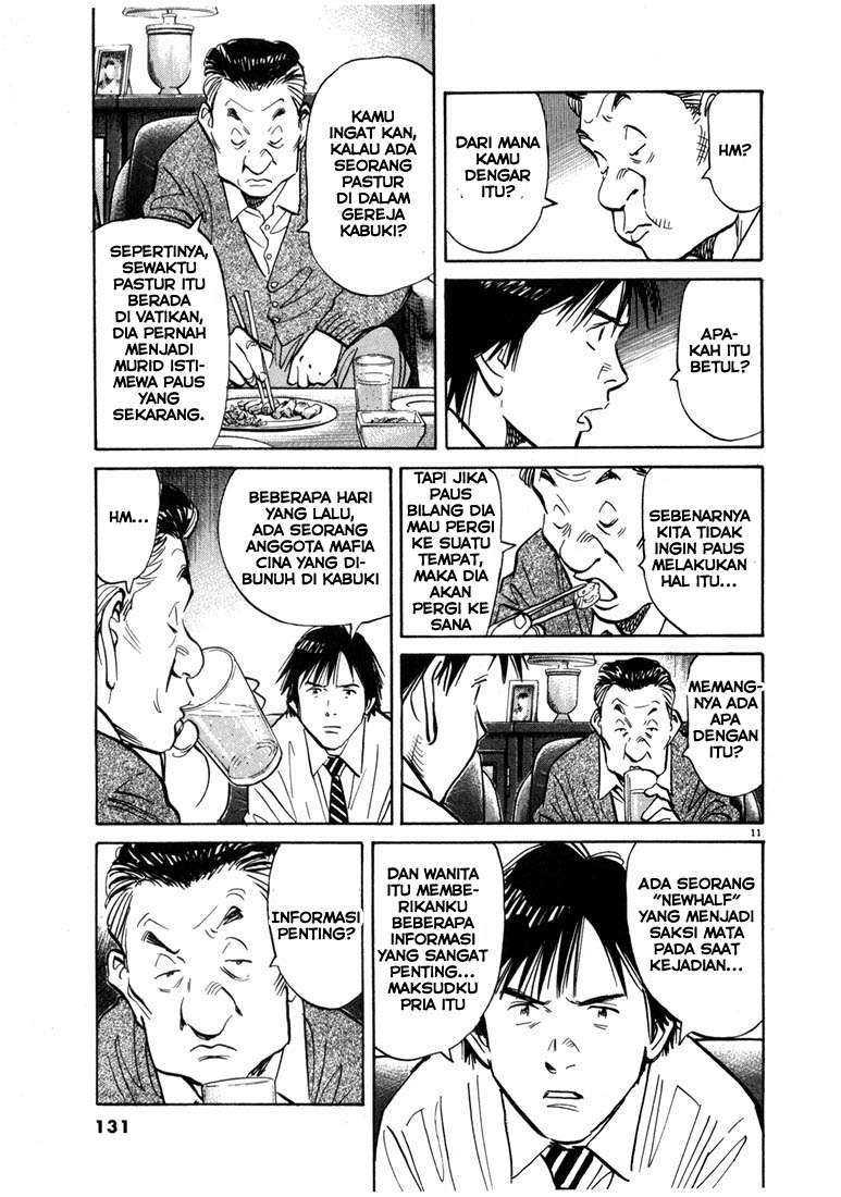 20th Century Boys Chapter 61 Gambar 11